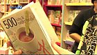 500  Baby and Toddler Foods