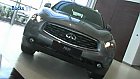 Infiniti
