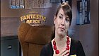 Fantastic Mr Fox Press Launch