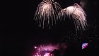 Bonfire Night