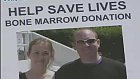 Bone Marrow Donor Session