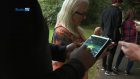 Fairford Leys Pokemon Group