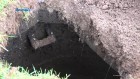 That Sinking Feeling
